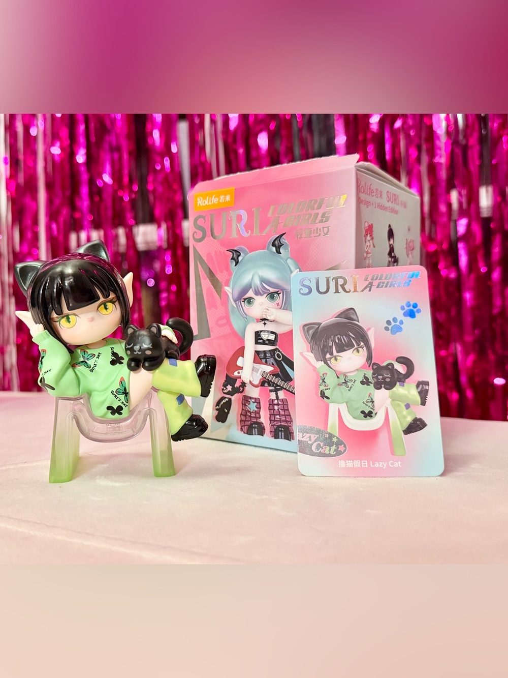 SURI Colorful A Girls Series Blind Box-Lazy Cat